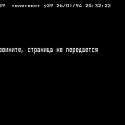 P. 529